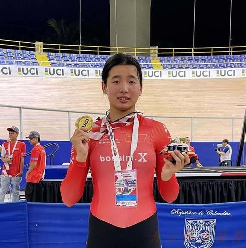 开云体育链接：苑丽颖夺得女子争先赛冠军